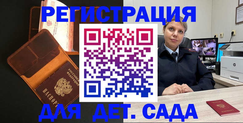 форма 3 в Цивильске